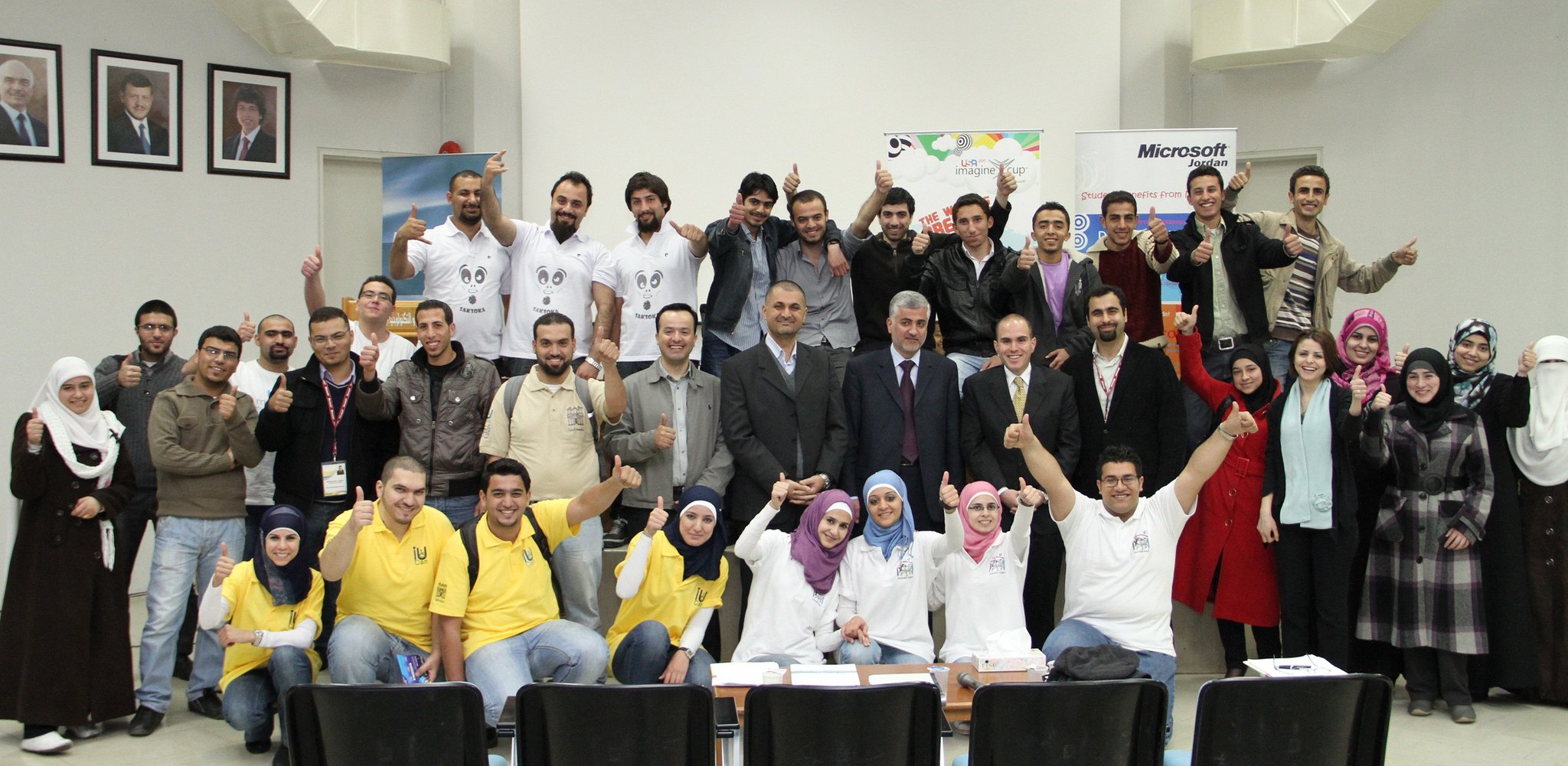 Award Ceremony